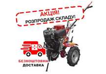 Мотоблок Кентавр 2010ДЕ > 10 кс > Дизель > Ел. стрт > КПП 2/1 > КРЕДИТ