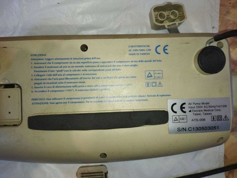 Компрессор для противополежневого матрасса OSD ORTHOSANIT DIFFUSION
