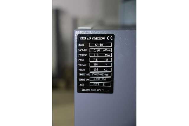 Гвинтовий компресор Mast SH-10 inverter