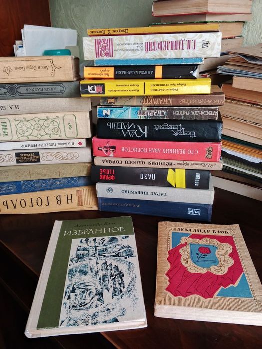 Книга Алые паруса
