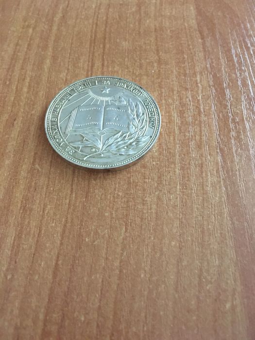 В колекцію, для дому