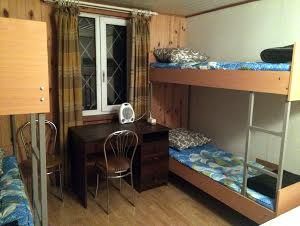 Хостел метро Славутич, метро Осокорки-1-555.biz.ua