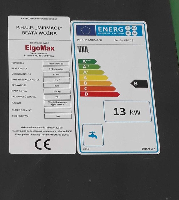 Piec Kocioł na drewno węgiel 5 klasa od 120- 160m2 ecodesign 13kw