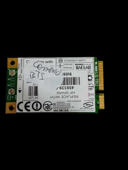 Placa de Rede Compaq BTS