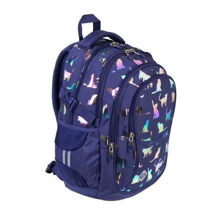 Nowy piękny pojemny 4komorowy plecak 3-7 klasy St Right