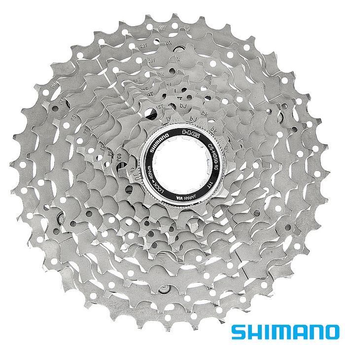 Kaseta 10S Cs-Hg50 11-36T Shimano Box