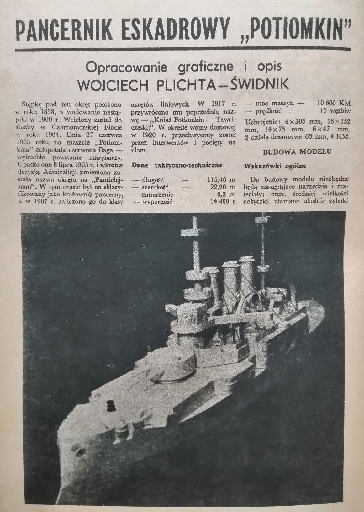 model kartonowy Potiomkin 1-2/1984 Mały Modelarz