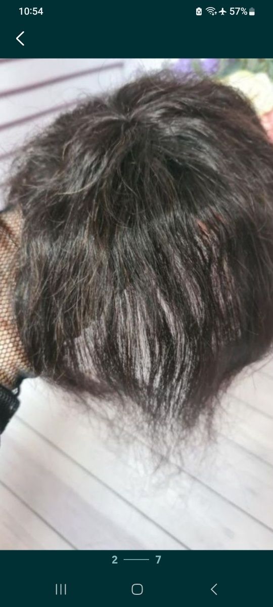 Топпер накладка макушка натуральный волос