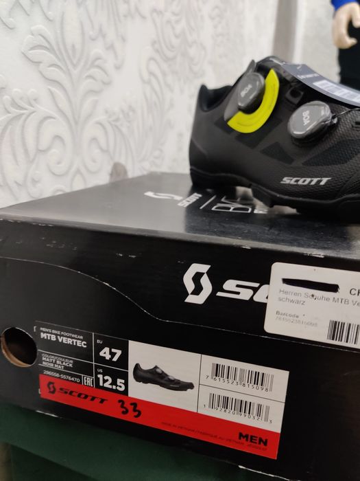 Buty rowerowe Scott mtb vertec 47 boa gravel