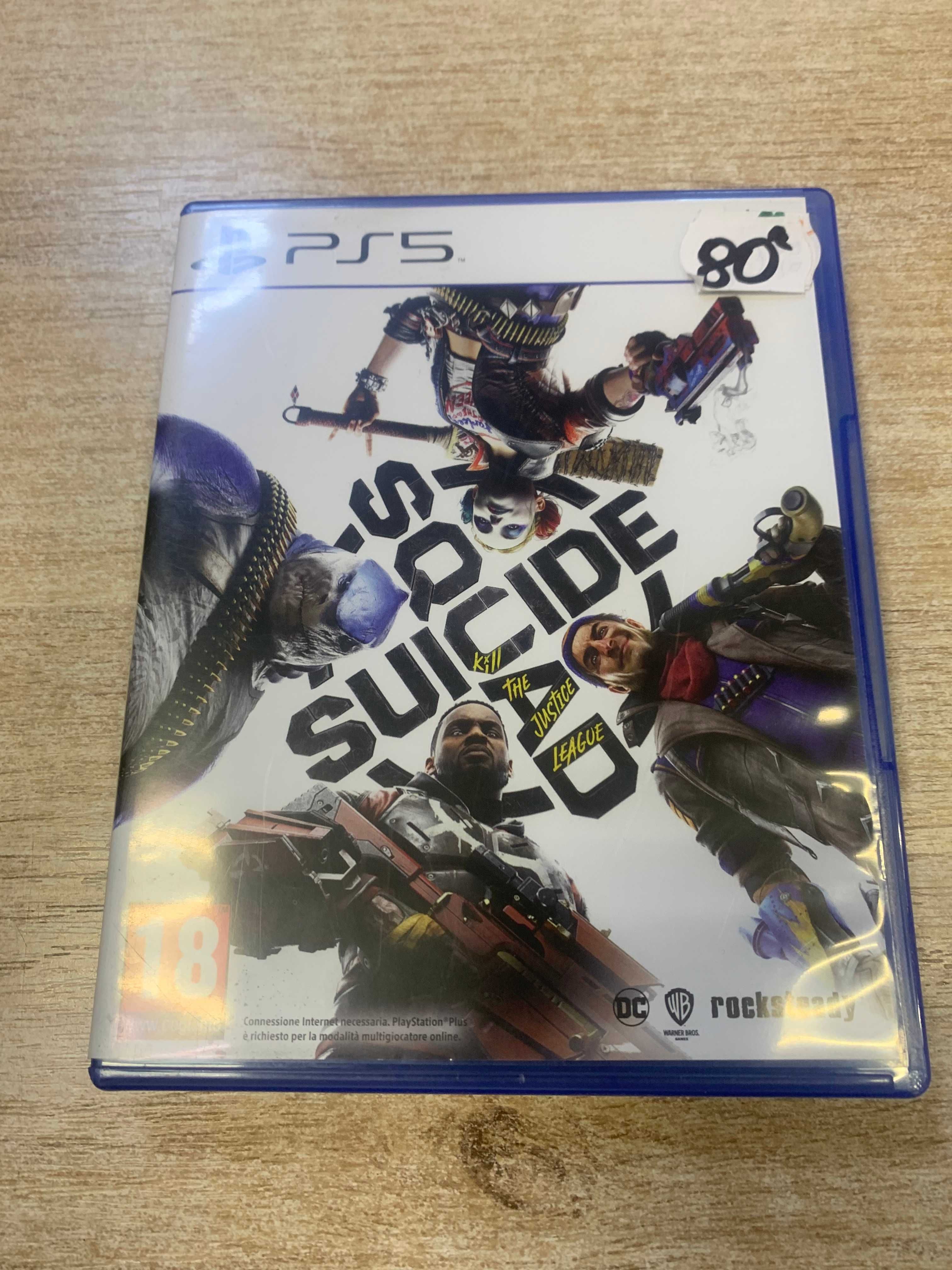 Suicide Squad PS5