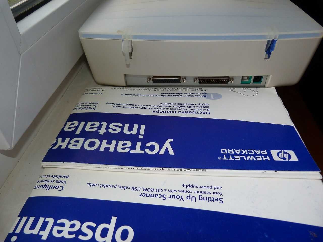 Сканер HP Scanjet 3400C, б\в, в чудовому стані.