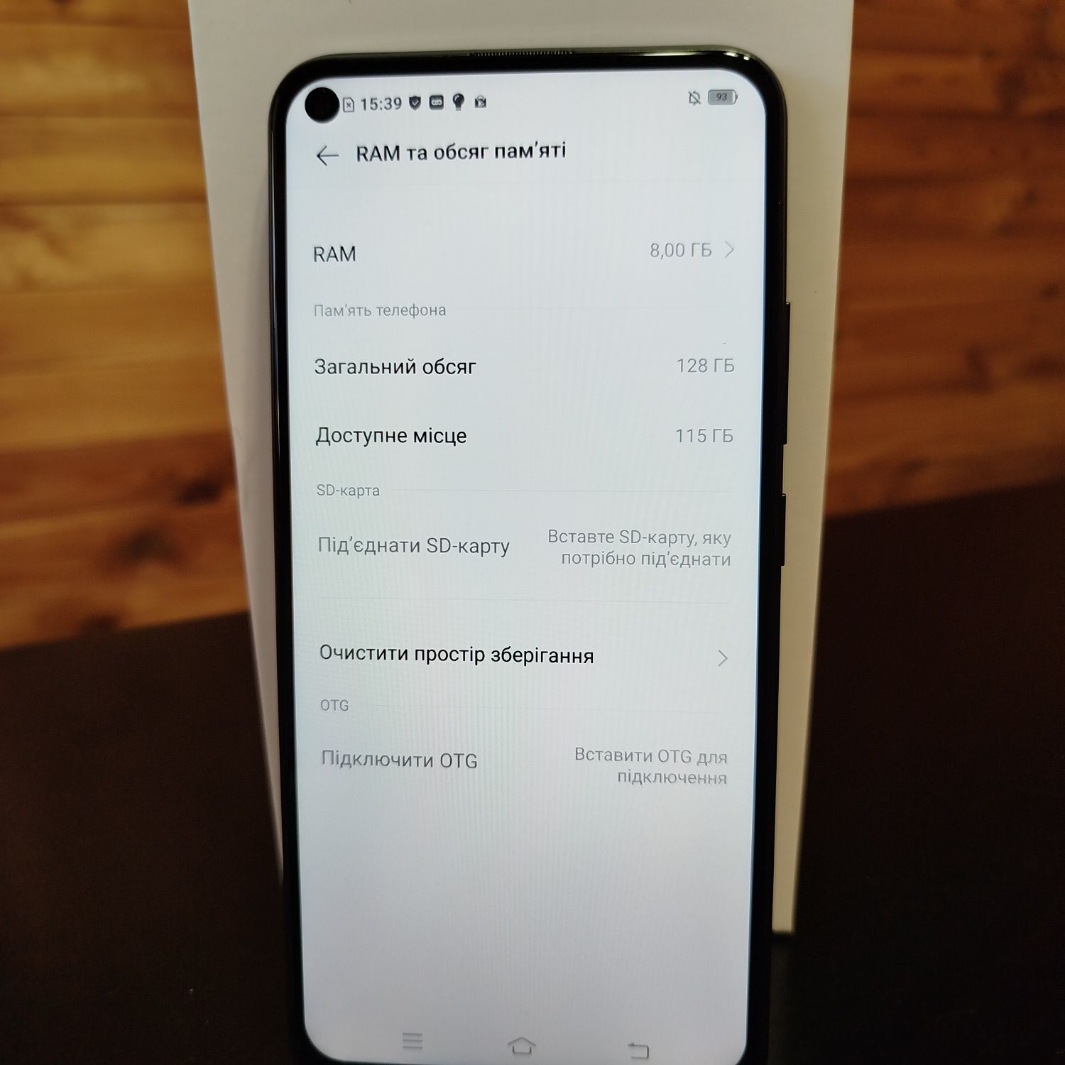 НОВИЙ | Смартфон Vivo Y50 | 8/128