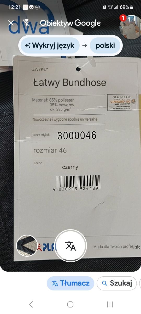 Nowe spodnie robocze r46 Planam.