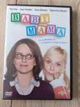 Film dvd Baby mama