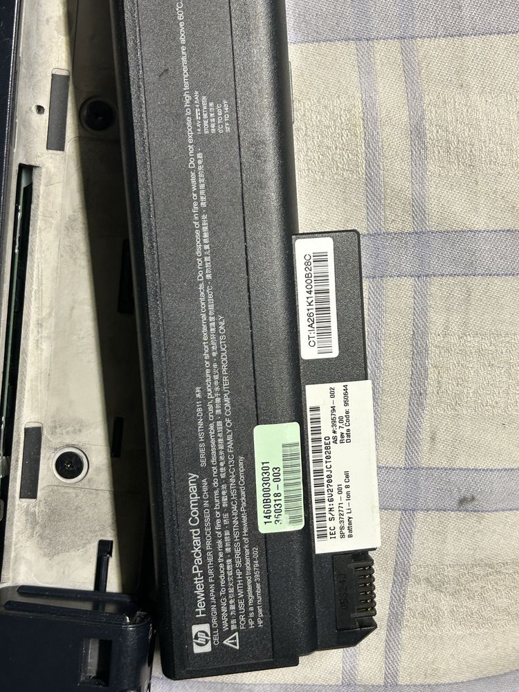 HP Compea NC 8430 laptop