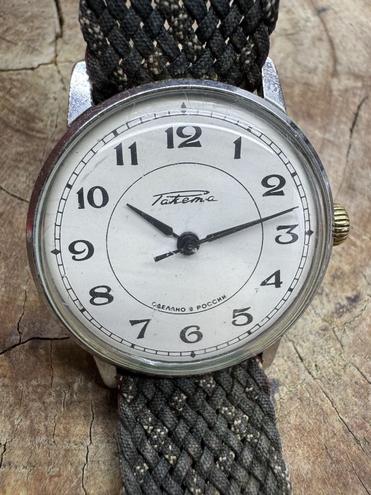 Stary radziecki zegarek Raketa