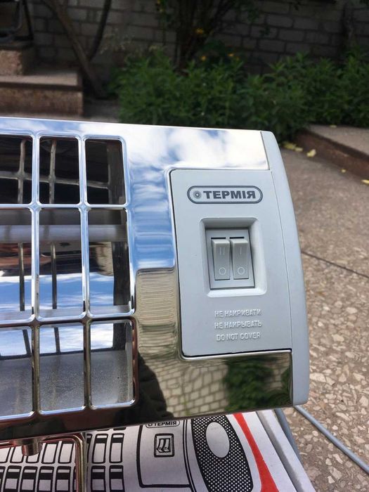 Інфрачервоний обігрівач Термія ЭИПС-1,2/220 гарантiя эпiцентр