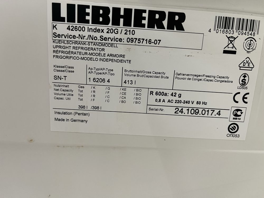 Chłodziarka LIEBHERR Premium 184cm |12msc |BD stan |Dowóz