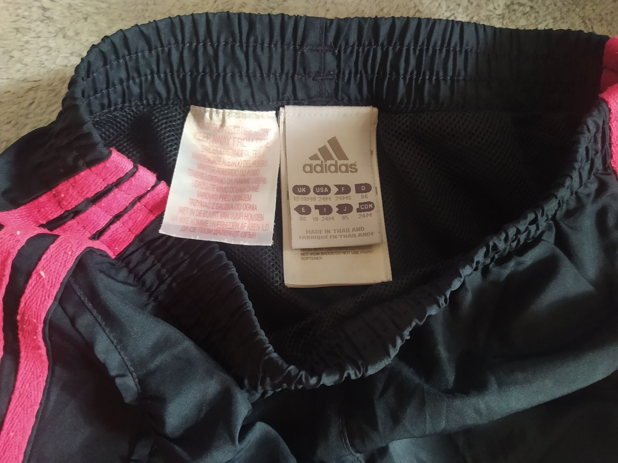 Spodnie, dresy Adidas r.86