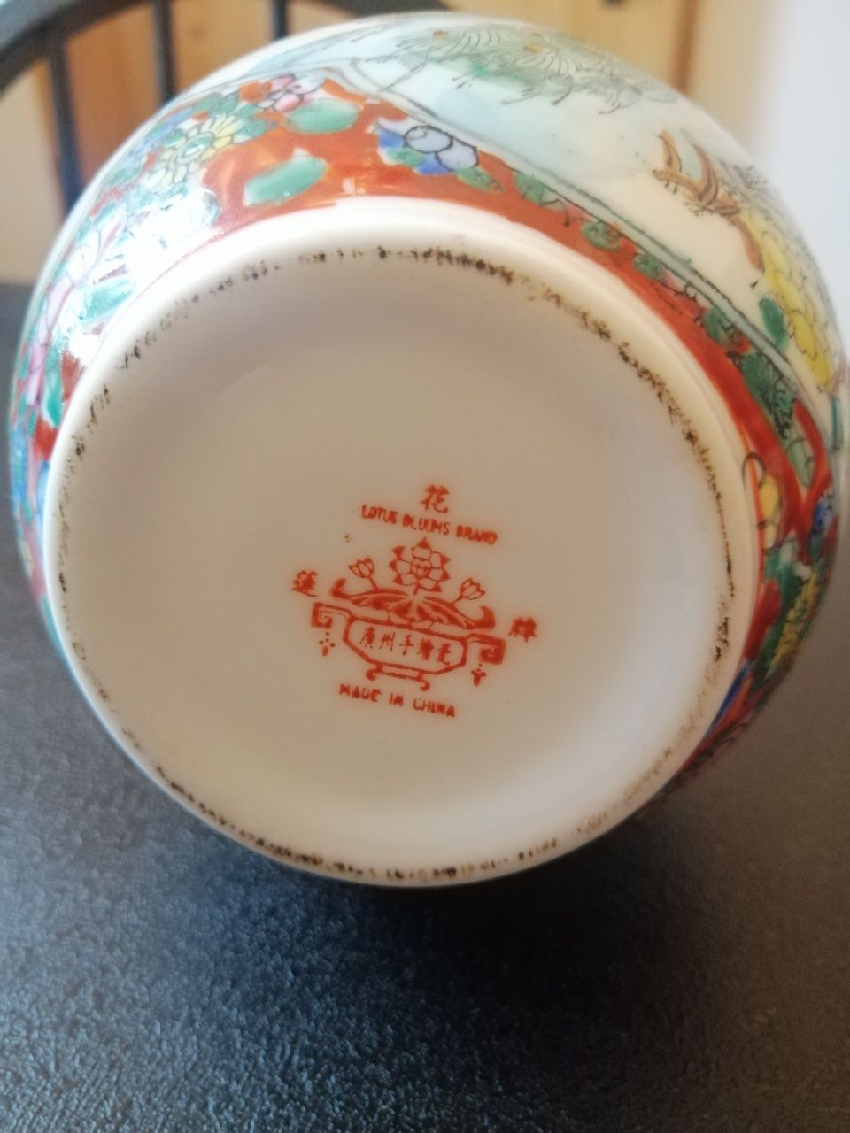 Wazon, Chińska porcelana