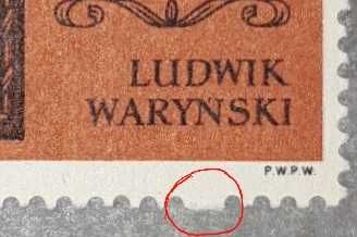 Usterka, unikat. Znaczek pocztowy Fi 1263 MK. Kasowany.