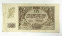 Banknot 10 zł 1940 r Ser. H