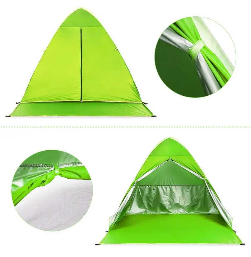 Пляжная палатка со шторкой + чехол (Синий и зеленый)