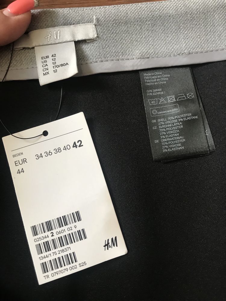 Новая серая базовая юбка на змейке H&M