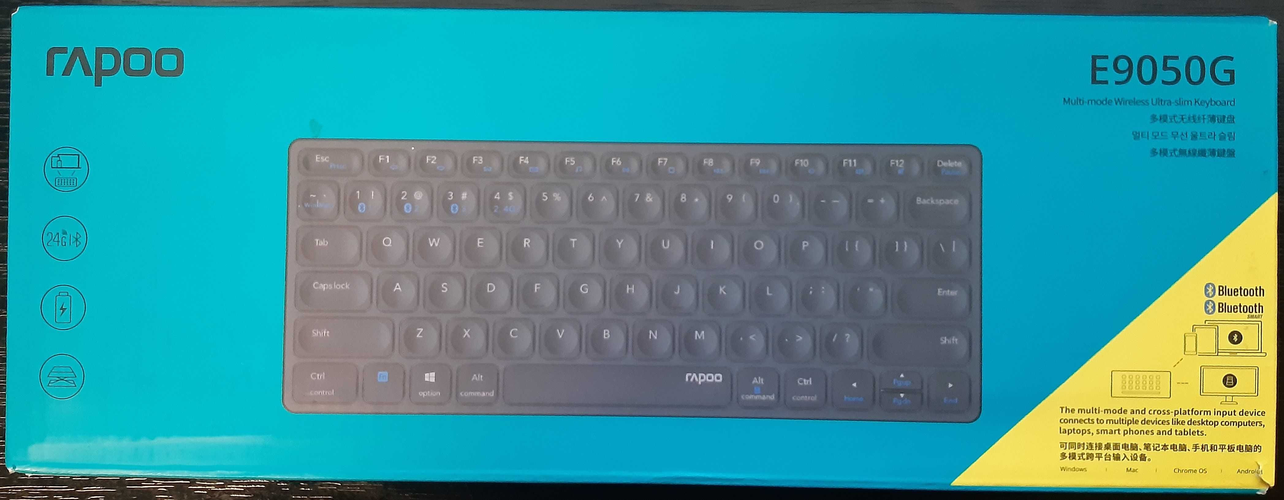 Rapoo E9050G Беспроводная низкопрофильная клавиатура