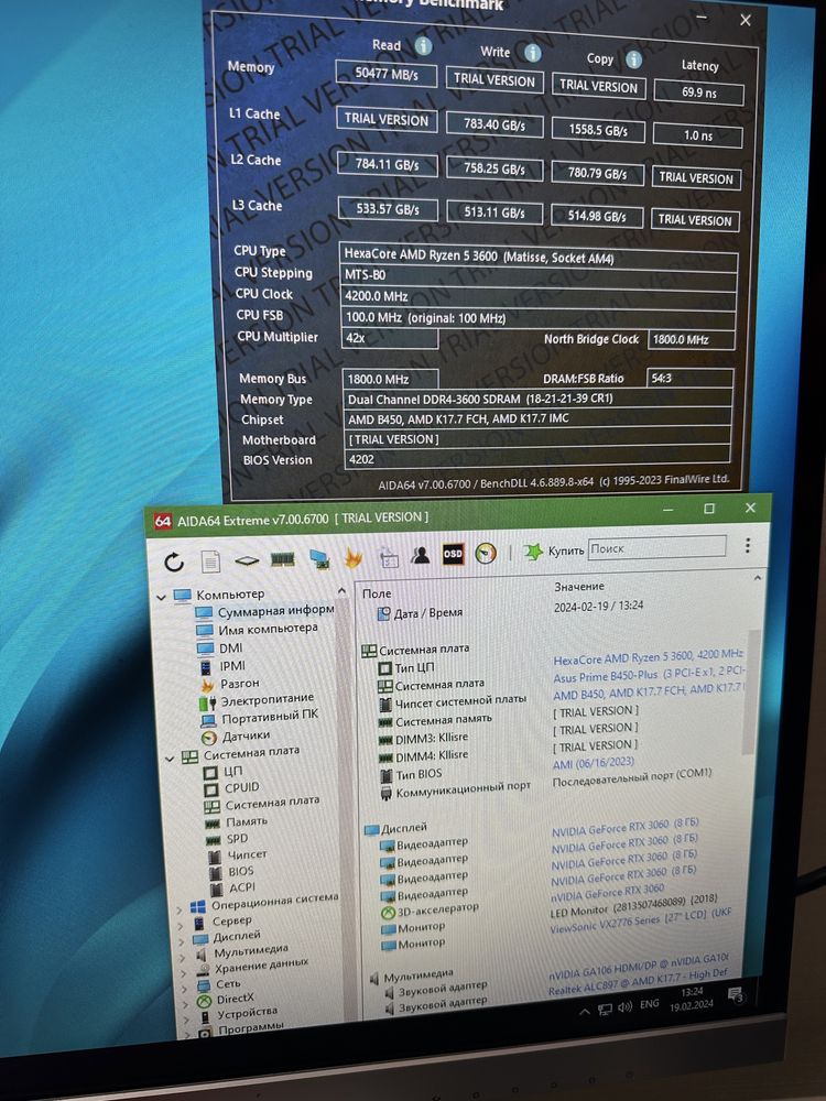‼️Оперативна пам'ять 32 gb ddr4 3200 mhz intel amd‼️