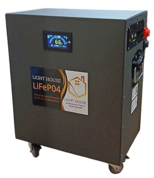 Аккумулятор 11.8 кВт 51.2 Вольт 230 А/г LiFePo4