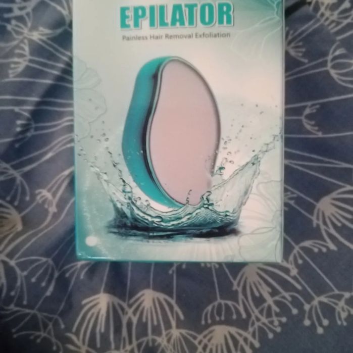 Терміново...Тример (Мінібритва)