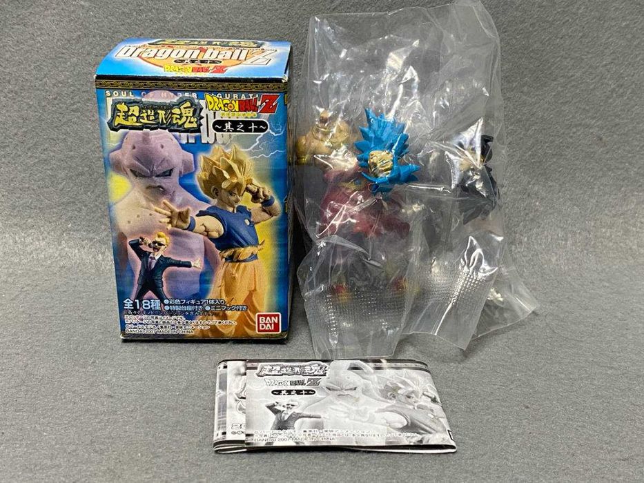 Dragon Ball Z Soul Of Hyper figuration Part 10 - Broly Novo