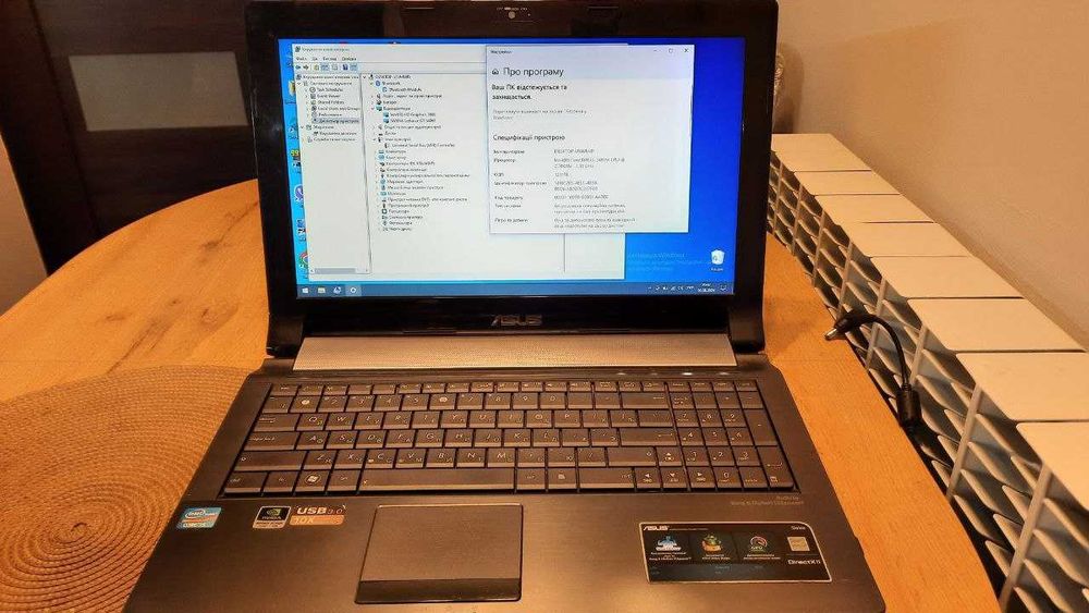 Ігровий ноутбук ASUS n53SV (ціна договірна)