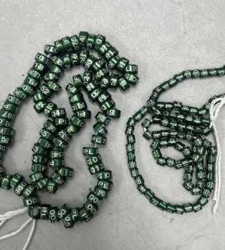 obrączki kanarek 2026 PL 26 001 kolejny numer