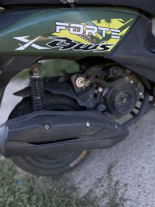 Forte 150 2020 року