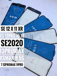 Стекло 9d на айфон 7+ на все модели iphone 11H 10H 13H XrH 7H 6H 12H 8