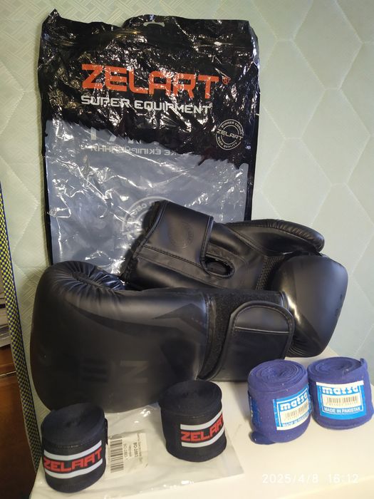 Боксерські перчатки