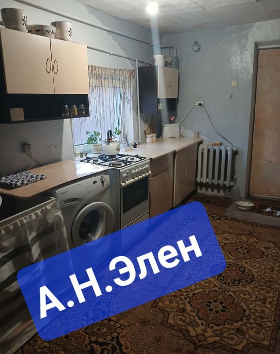 Светлое дачи.Дом зимний50м 3 комн.газ.