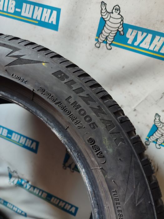 Шини bridgestone 225 50 r17 зимові 23-й рік