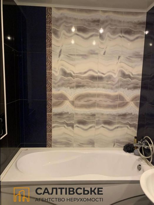 6719-ЕГ Продам 1К квартиру на Салтовке Героев Труда 533 м/р