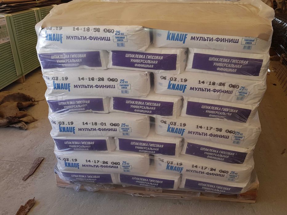 Продам клей для плитки в ассортименте