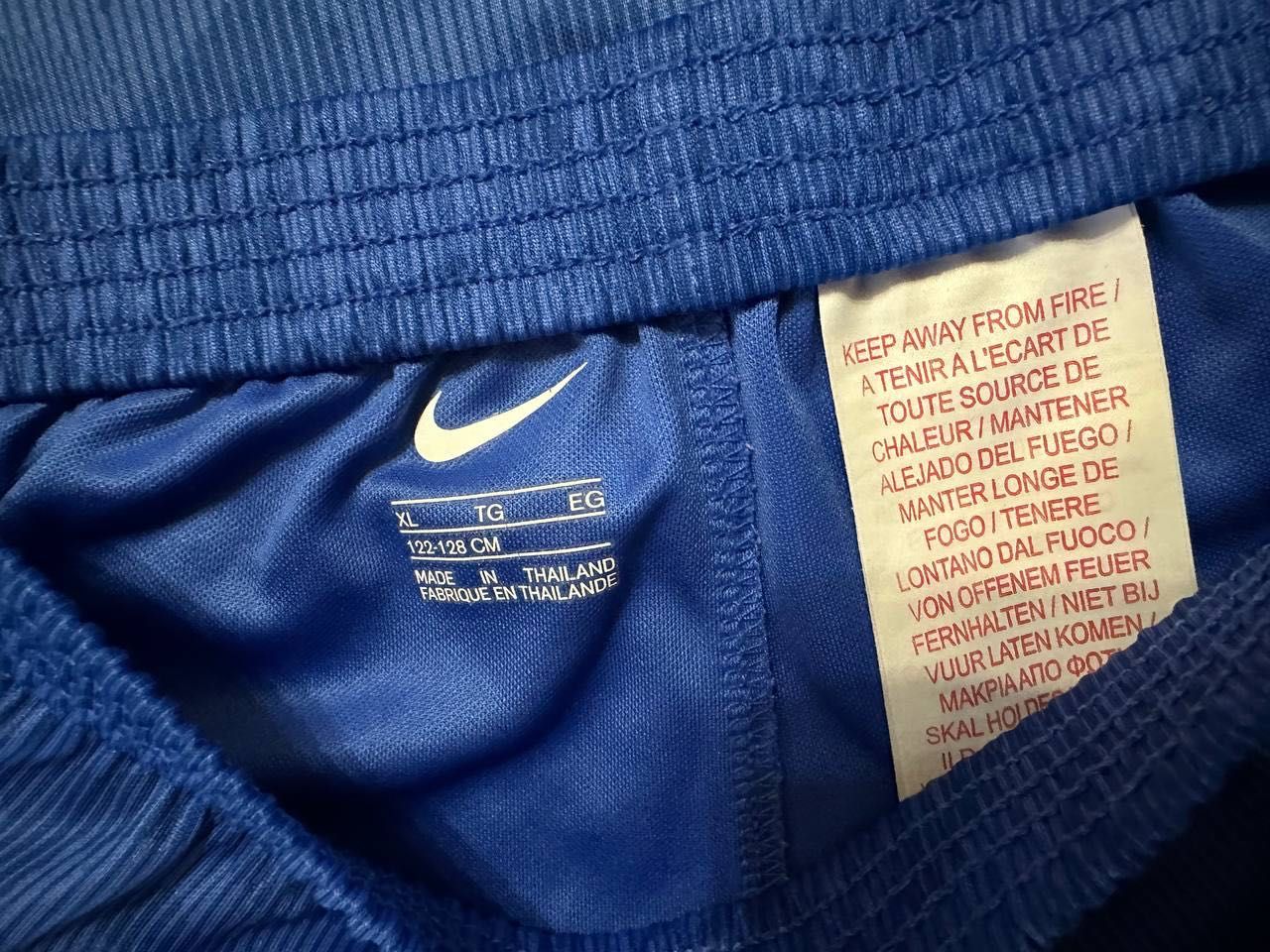 Футбольна форма дитяча Nike England 122-128 см