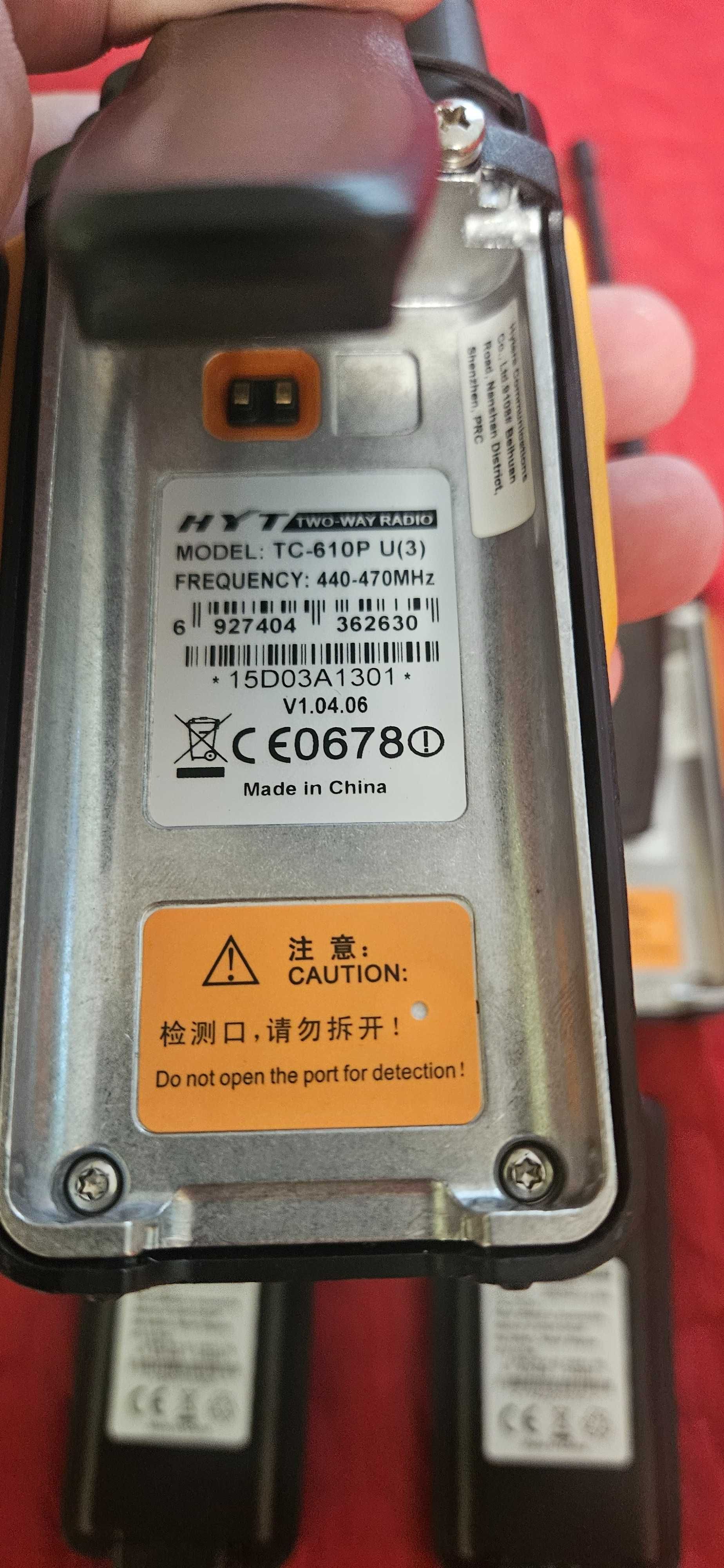 Комплект радіостанції Hytera(HYT) TC-610P UHF 440-470 МГц