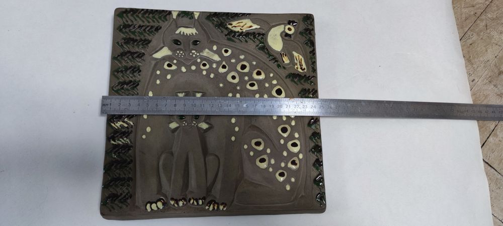 Настінна тарілка ЛКСФ