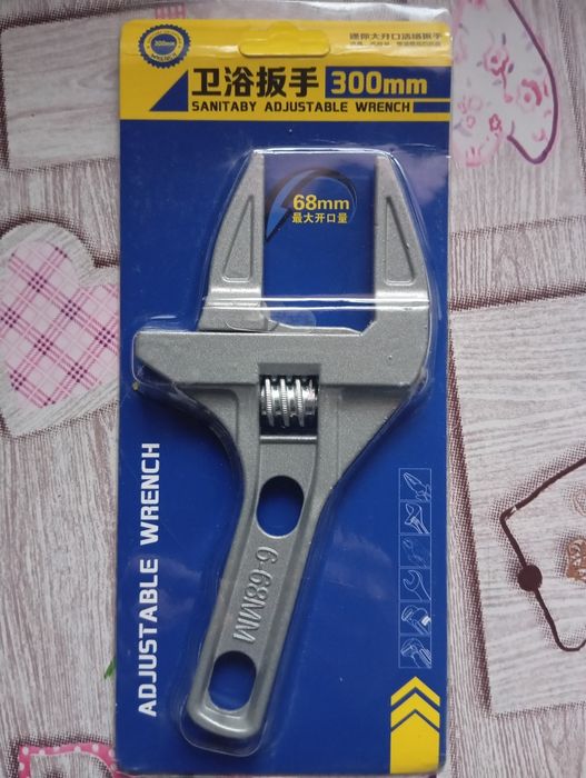 Розвідний ключ 6 - 68мм