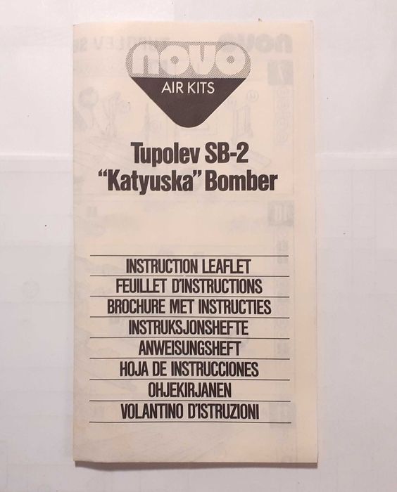 Сборная модель   SB  1/72  NOVO