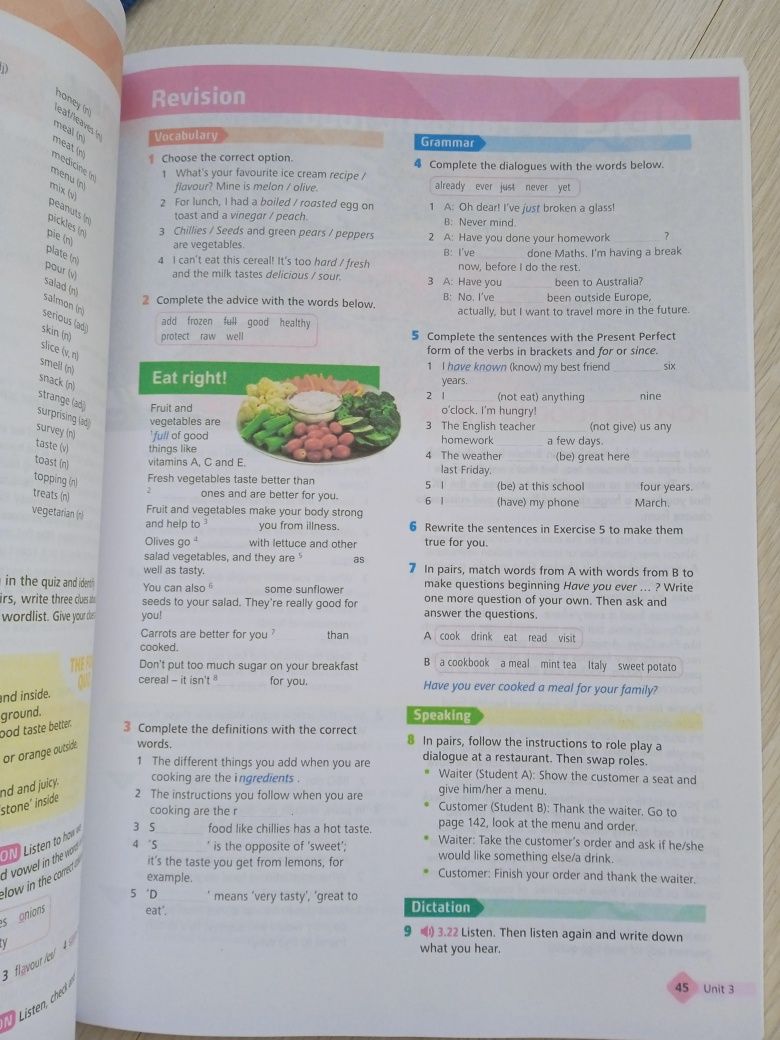 Wider world 3 НУШ second edition students book workbook