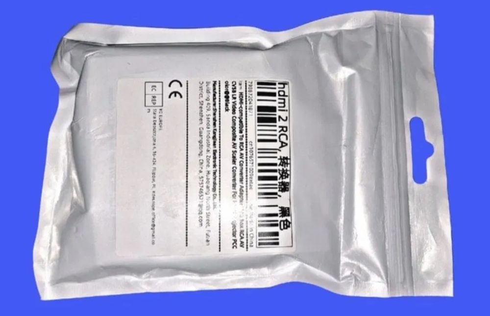 Конвертер адаптер HDMI to RSA(AVI)