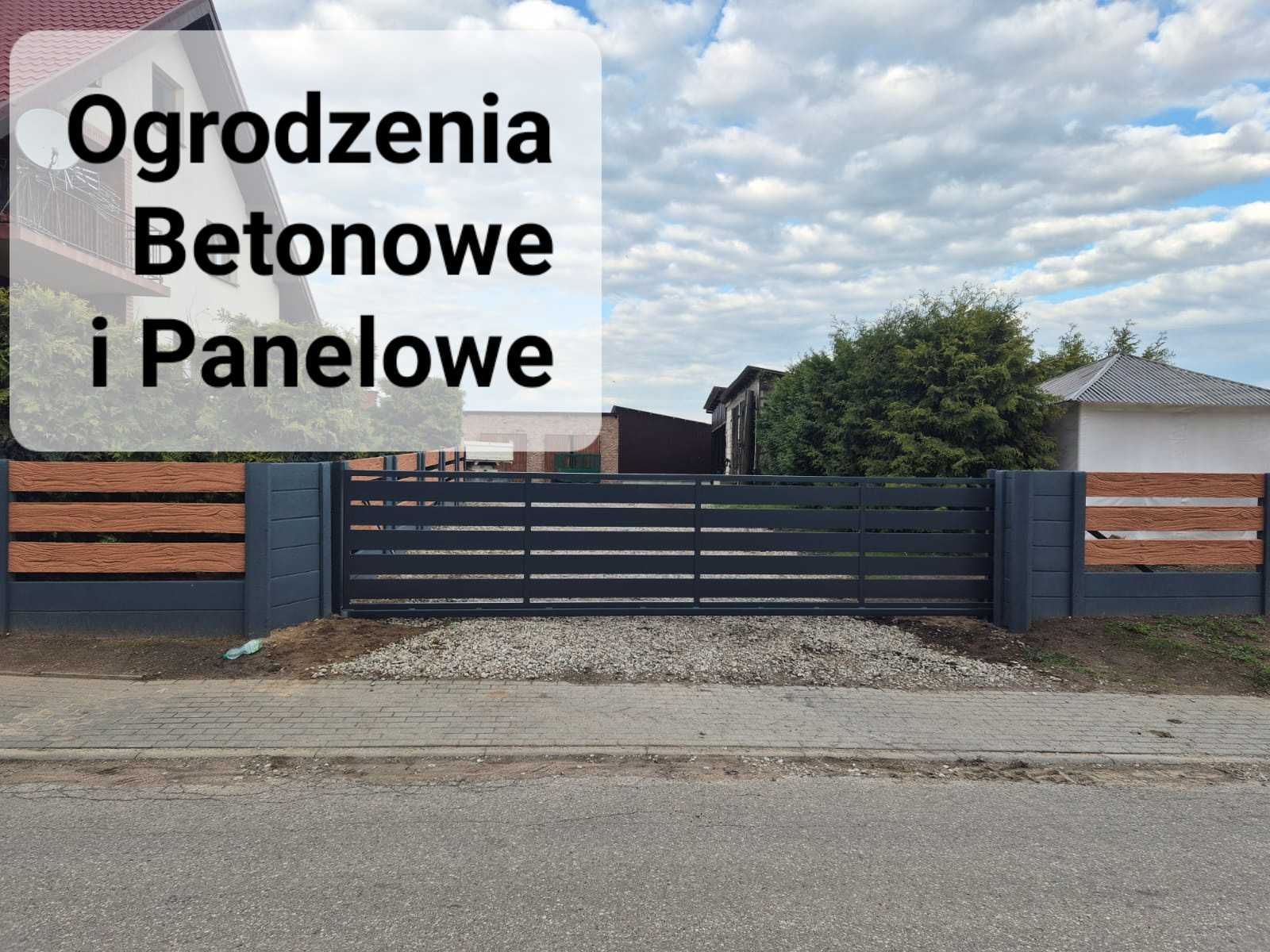 Produkcja-SPRZEDAŻ-Montaż Ogrodzenia betonowe  I PANELOWE